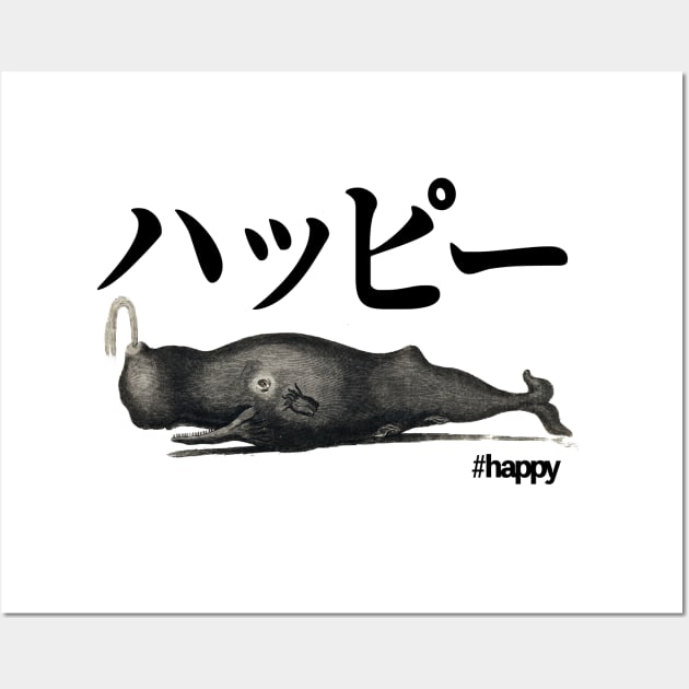 Happy whale ハッピー Japanese katakana Wall Art by kanchan